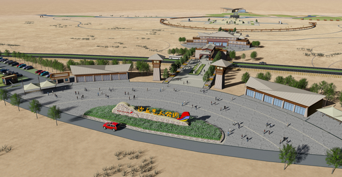 扎囊縣雅魯藏布江風(fēng)光帶旅游設(shè)施建設(shè)項(xiàng)目(二期) 01副本.jpg