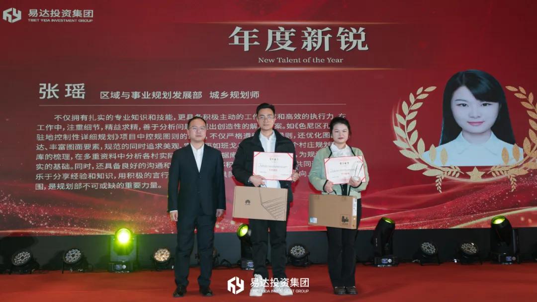 1742269715111719.jpg 圖片9.jpg