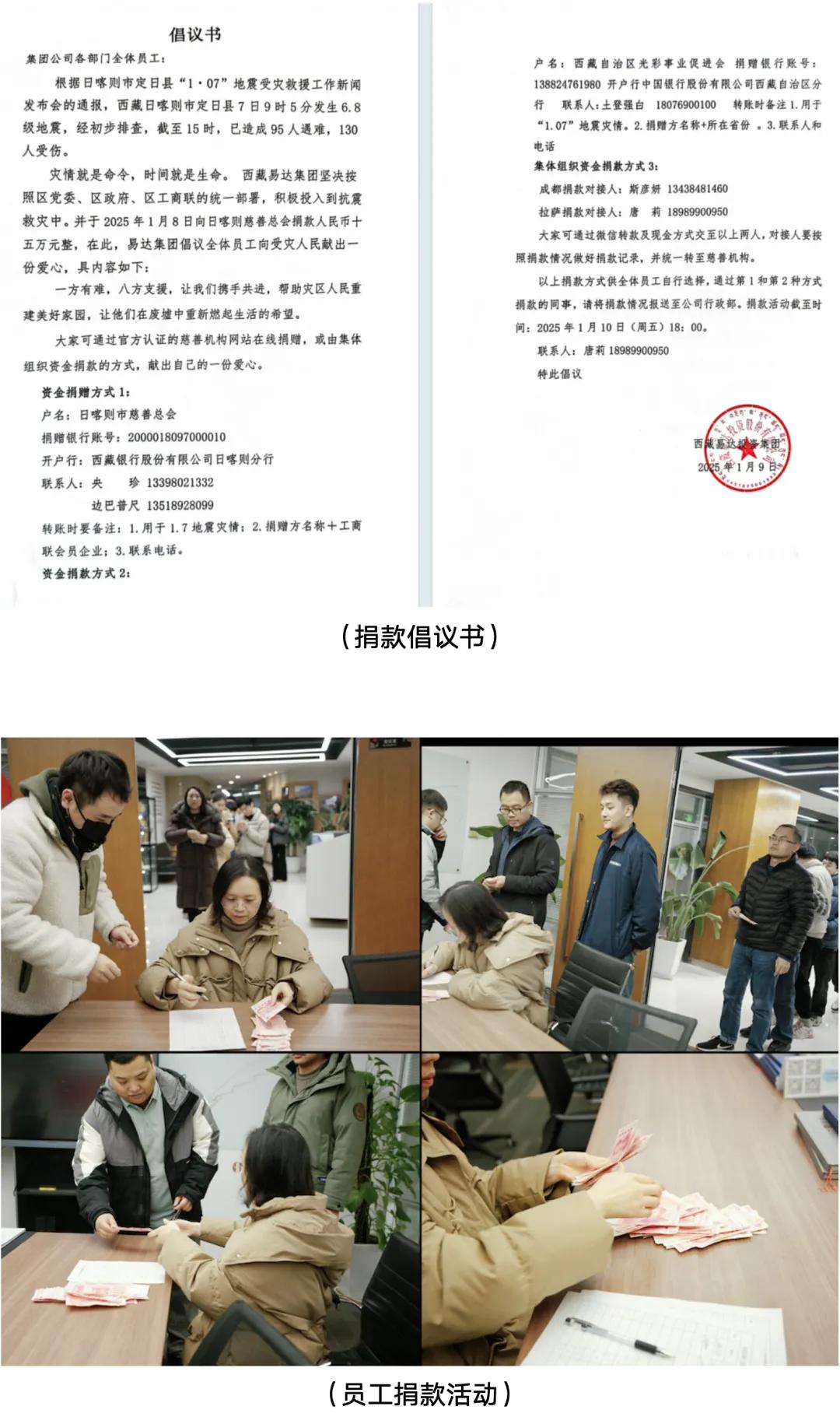 1742194989870145.jpg 圖片1.jpg