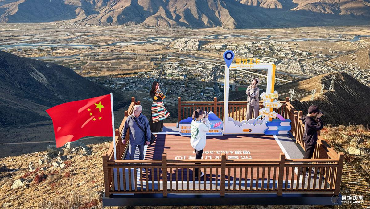 墨竹工卡縣公益林管護(hù)監(jiān)測(cè)配套基礎(chǔ)設(shè)施建設(shè)項(xiàng)目