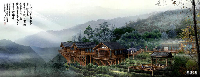 貴州習(xí)水?尚逸鄉(xiāng)村旅游開(kāi)發(fā)總體規(guī)劃