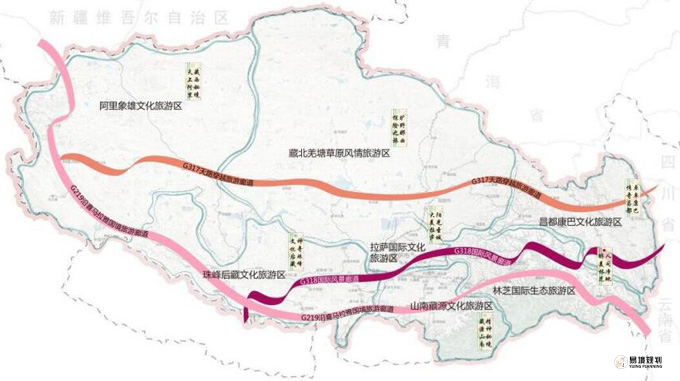 西藏自治區(qū)全域旅游產(chǎn)品專項規(guī)劃