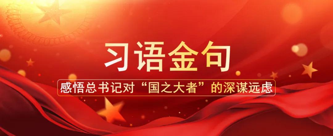 1743387366682182.jpg 圖片8.jpg