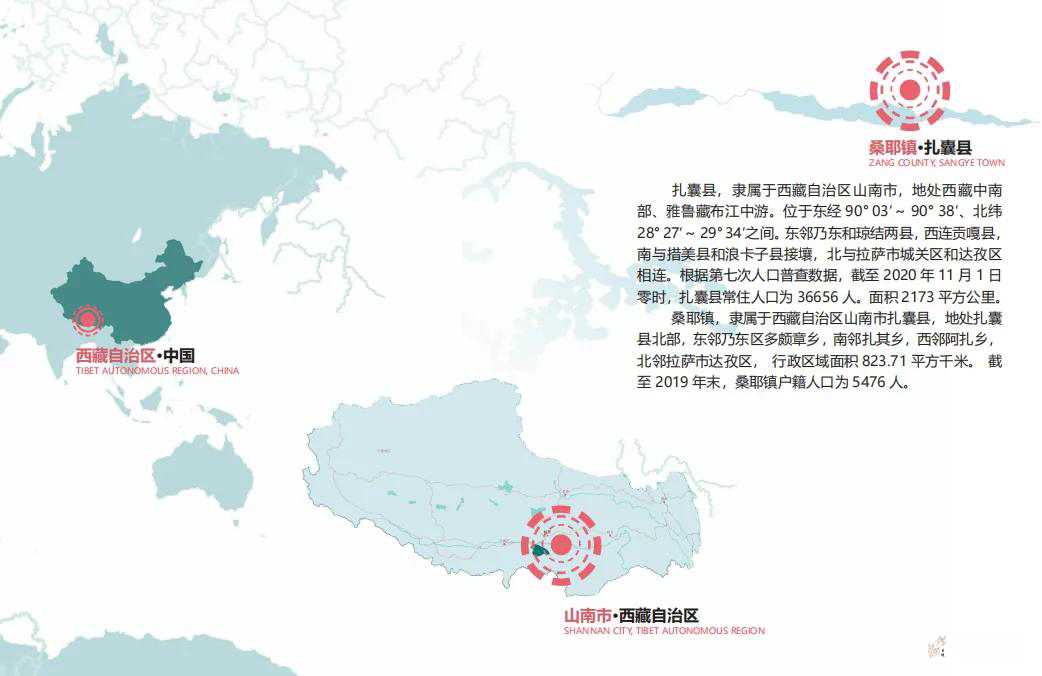 1757059775126586.jpg 20250317101322.jpg